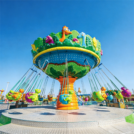 Animal Flying Chair Ride