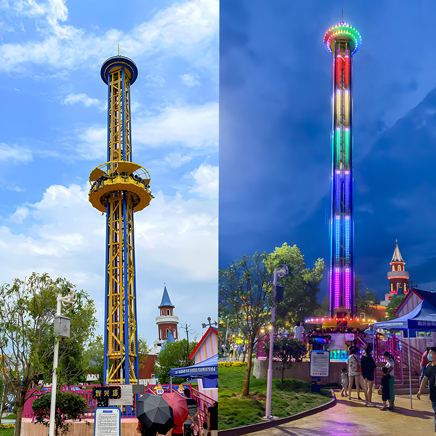 Drop Tower Ride