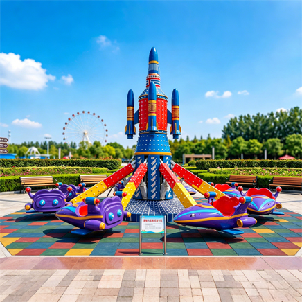 Rocket Self-Control Ride