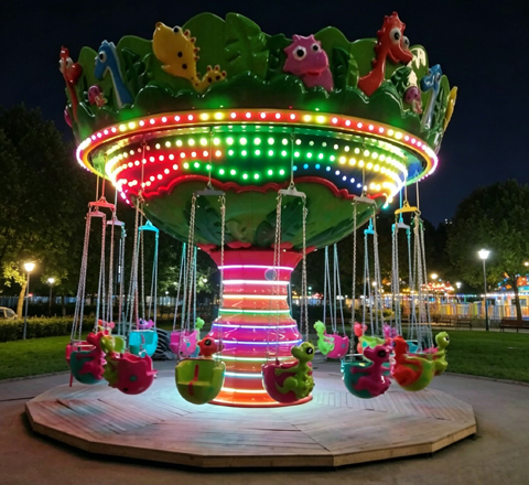 animal flying chair ride for the pirate boat ride