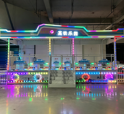 high speed rail paradise for scandia fun center rides