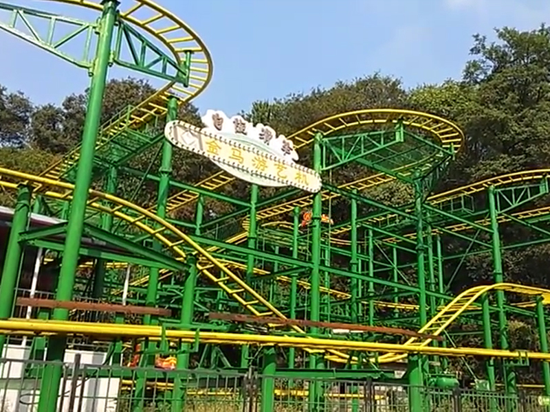 Self-Spinning Coaster