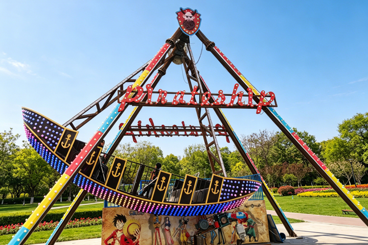Features of ﻿24-Seat Fiberglass Pirate Ship Ride
