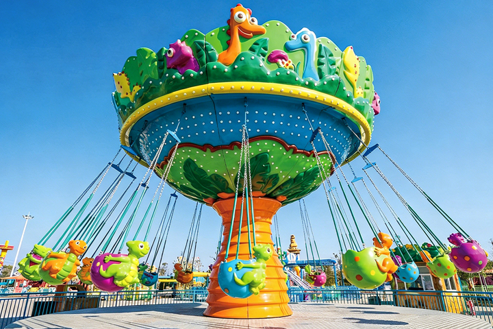 Features of ﻿Animal Flying Chair Ride
