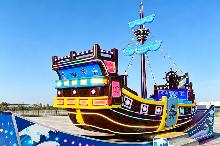 Features of ﻿Passionate Pirate Ship (Track No Fiberglass Decoration)
