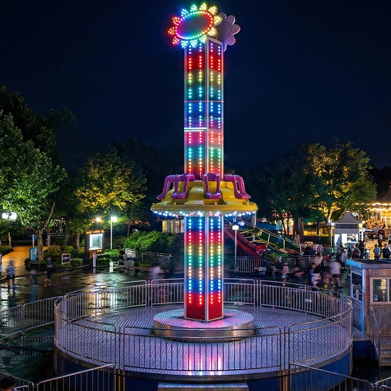 Small Spinning Tower Ride