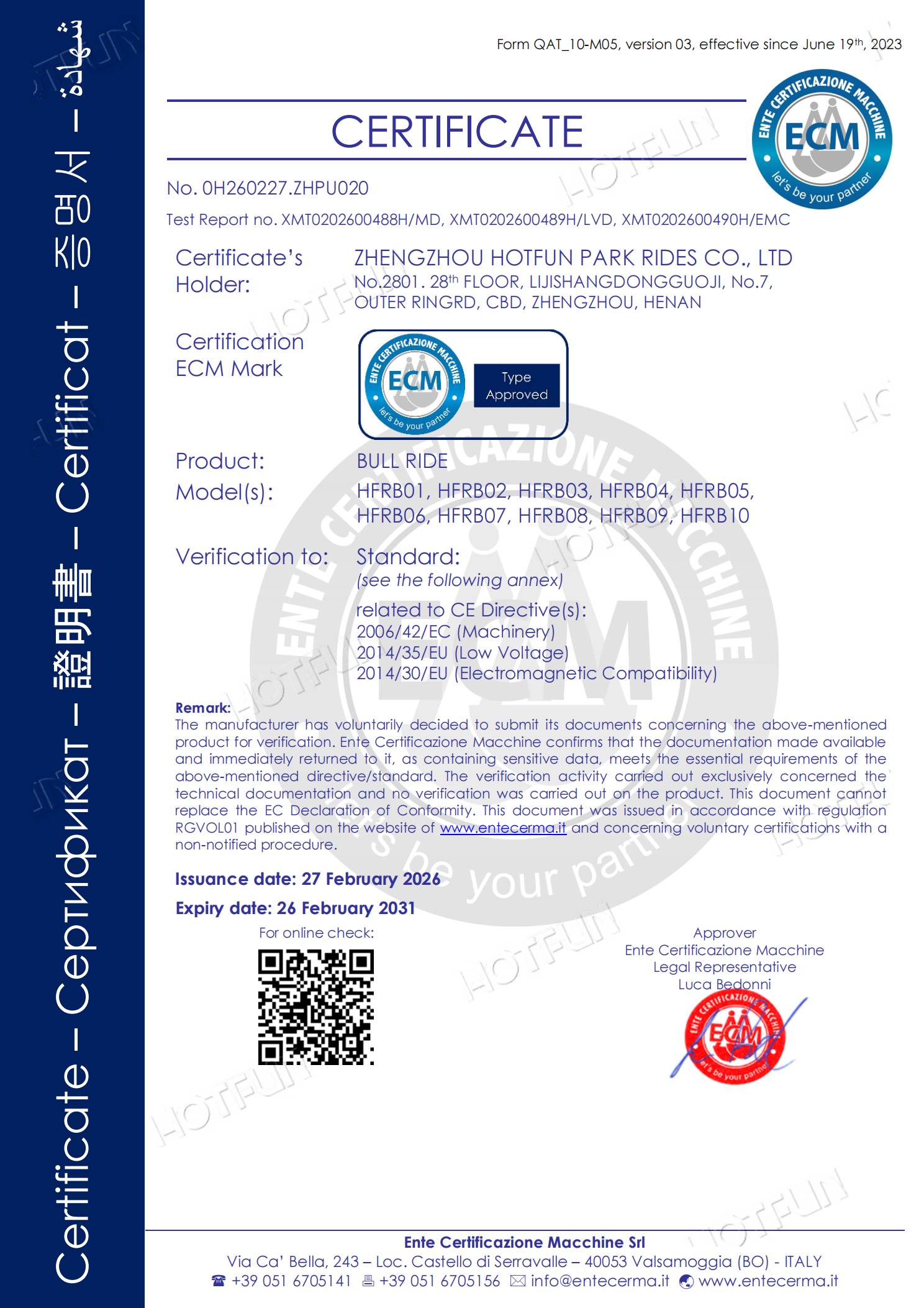 ECM Certification