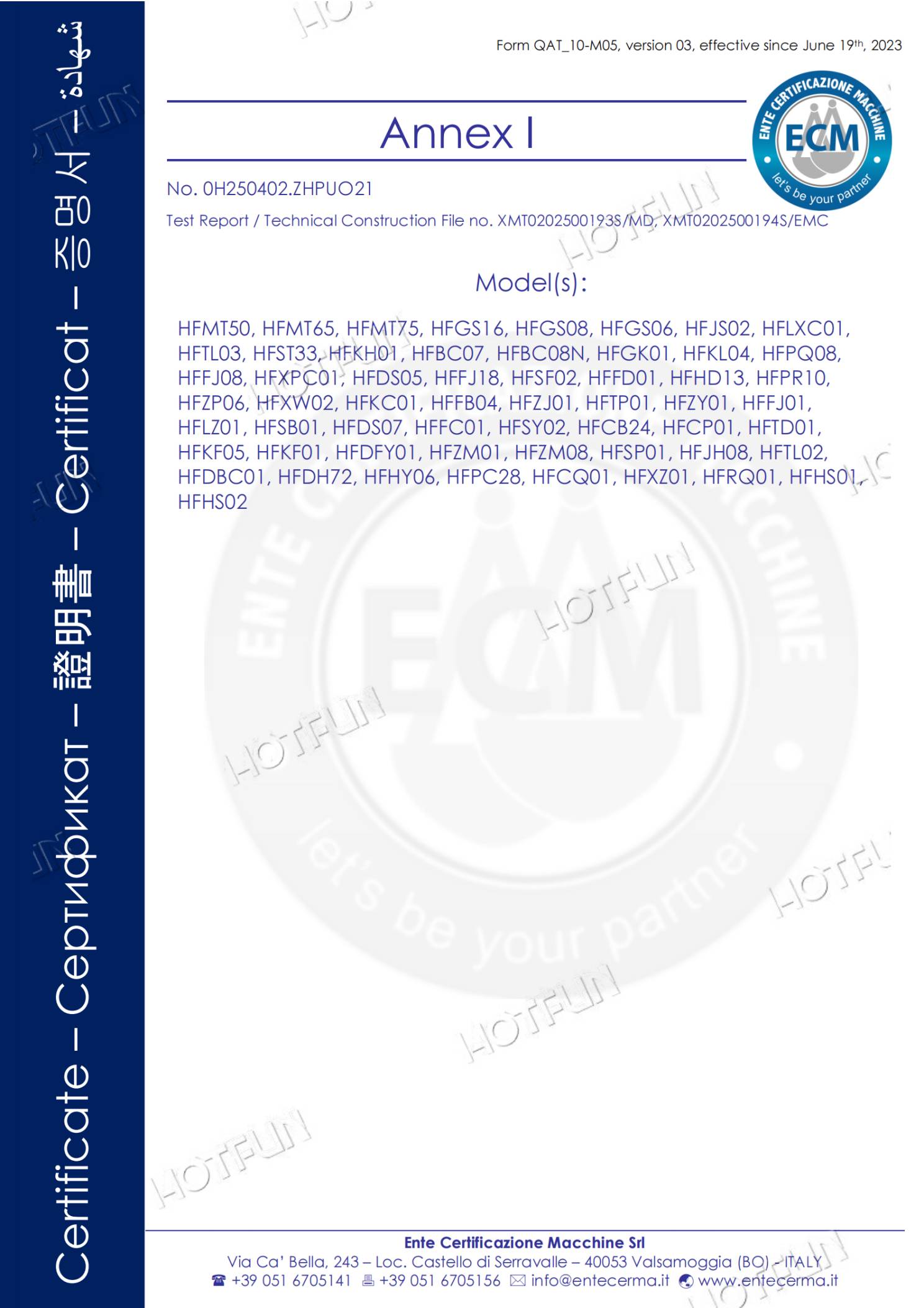 ECM Certification