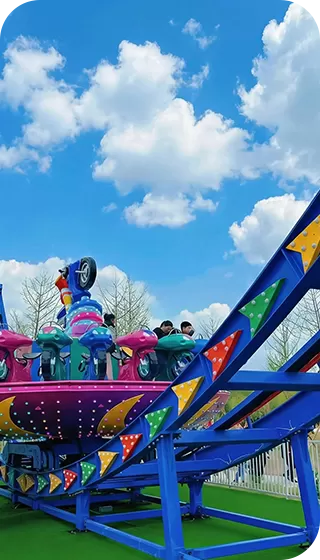 amusement ride