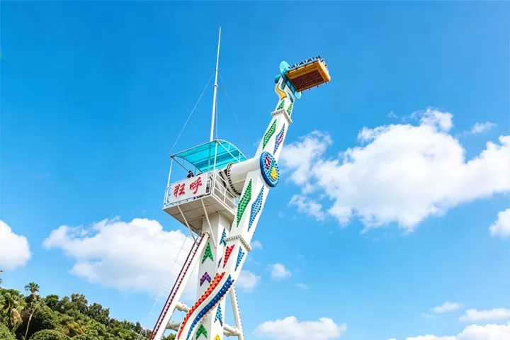 Features of Screamer Ride