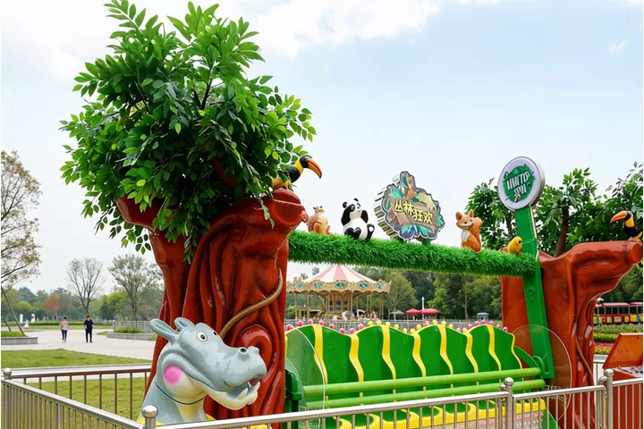 Features of ﻿Swing Ride