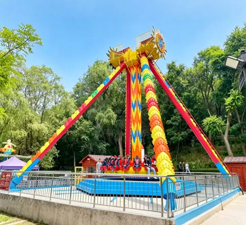giant pendulum ride
