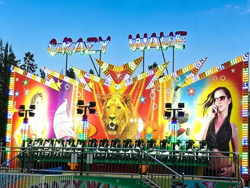Large Seated Ride