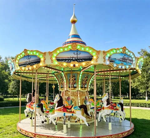 looff carousel