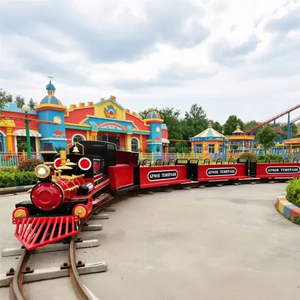 Ride-On Track Train Ride