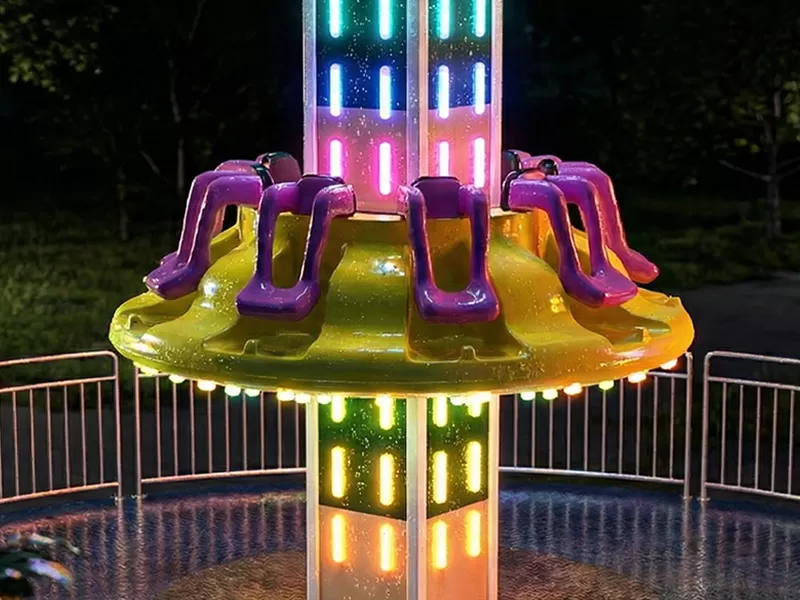 Small Spinning Tower Ride