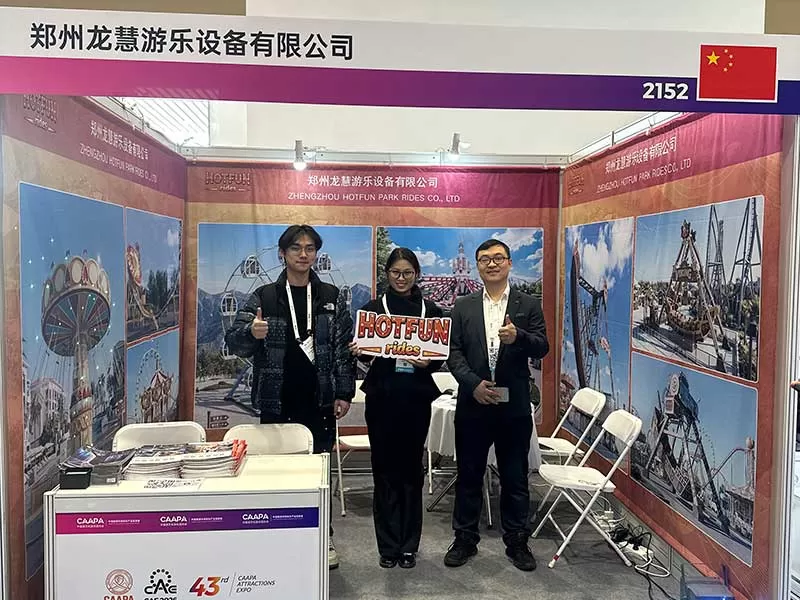 Zhengzhou Hotfun Park Rides Shines at CAAPA Expo 2026